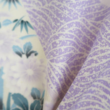 Load image into Gallery viewer, Furisode Lavender Bird Tall Silk #9713J5