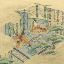 Load image into Gallery viewer, Haori Jacket Vintage(1950-1980) Pale Yellow Heian Princess Silk #10090D2