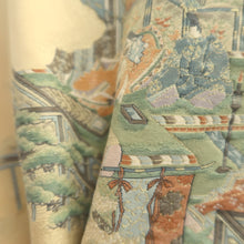 Load image into Gallery viewer, Haori Jacket Vintage(1950-1980) Pale Yellow Heian Princess Silk #10090D2