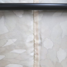 Load image into Gallery viewer, Haori Jacket Vintage(1950-1980) Black Silver Gold Flower Silk #9778A4