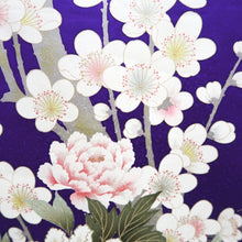 Load image into Gallery viewer, Furisode Purple Peacock Peony Tall Silk #9693J4