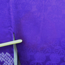 Load image into Gallery viewer, Kimono Vintage(1950-1980) Purple Shibori Silk #10785D4