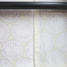 Load image into Gallery viewer, Haori Jacket Vintage(1950-1980) Pink Fully Embroidered Butterfly Silk #9749A2