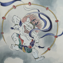 Load image into Gallery viewer, Men's Haori Vintage(1950-1980) Blue Black Fujin Raijin Silk #10444A3