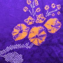 Load image into Gallery viewer, Kimono Vintage(1950-1980) Purple Shibori Silk #10785D4