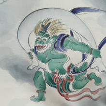 Load image into Gallery viewer, Men's Haori Vintage(1950-1980) Blue Black Fujin Raijin Silk #10444A3