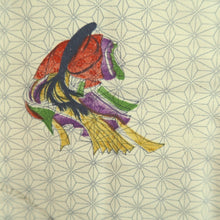 Load image into Gallery viewer, Haori Jacket Vintage(1950-1980) Cream white Heian Princess Asanoha Silk #10076D1