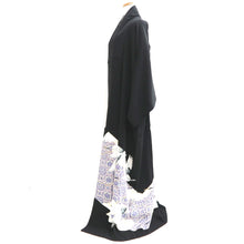 Load image into Gallery viewer, Tomesode Black Crane Birds Silk #10400A1