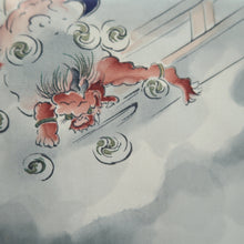 Load image into Gallery viewer, Men's Haori Vintage(1950-1980) Blue Black Fujin Raijin Silk #10444A3