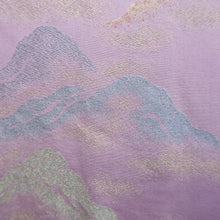 Load image into Gallery viewer, Haori Jacket Vintage(1950-1980) Lavender Gold Mountain Silk #10136D3