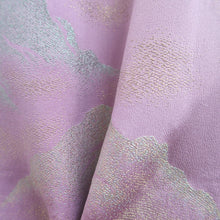 Load image into Gallery viewer, Haori Jacket Vintage(1950-1980) Lavender Gold Mountain Silk #10136D3