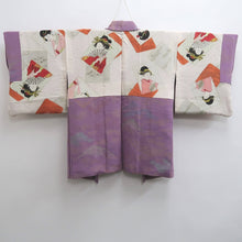 Load image into Gallery viewer, Haori Jacket Vintage(1950-1980) Lavender Gold Mountain Silk #10136D3