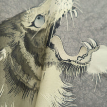 Load image into Gallery viewer, Men's Juban Vintage(1950-1980) Gray Tiger Silk #10457A4