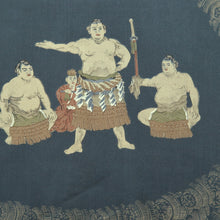 Load image into Gallery viewer, Men's Juban Vintage(1950-1980) Greenish Black Sumo Silk #10458A4