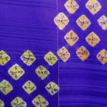 Load image into Gallery viewer, Kimono Vintage(1920-1950) Blueish Purple Shibori Silk #10787D5