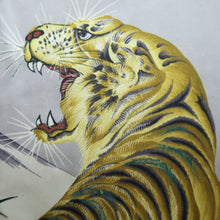 Load image into Gallery viewer, Men's Haori Vintage(1950-1980) Blue Black Tiger Silk #10659C4