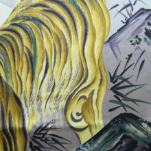 Load image into Gallery viewer, Men's Haori Vintage(1950-1980) Blue Black Tiger Silk #10659C4