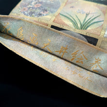 Load image into Gallery viewer, Maru Obi Vintage(1950-1980) Gold High-class Kachoga Tenjo Emaki Silk BB204V2