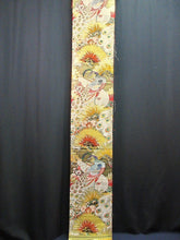 Load image into Gallery viewer, Silk Obi Fabric 72.8" x 12.2" Vintage 1930s Gold Glinting Peacock BM#0007