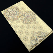 Load image into Gallery viewer, Fukuro Obi Gold Shousouin Silk BB205V2