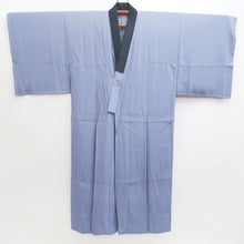 Load image into Gallery viewer, Men's Juban Blueish Gray Mt. Fuji Castle Samurai Silk #9476G4