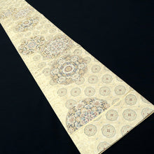 Load image into Gallery viewer, Fukuro Obi Gold Shousouin Silk BB205V2