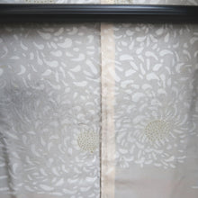 Load image into Gallery viewer, Haori Jacket Vintage(1950-1980) Black Gold Silver Chrysanthemum Silk #9529H2