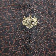 Load image into Gallery viewer, Haori Jacket Vintage(1950-1980) Black Chrysanthemum Leaves Silk #9167D5