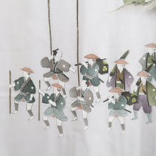 Load image into Gallery viewer, Men's Juban Blueish Gray Mt. Fuji Castle Samurai Silk #9476G4