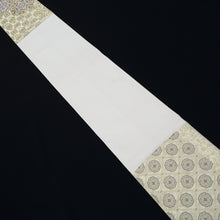 Load image into Gallery viewer, Fukuro Obi Gold Shousouin Silk BB205V2