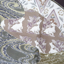 Load image into Gallery viewer, Kimono Dark Brown Phoenix Wave Rabbit Silk #9335F3