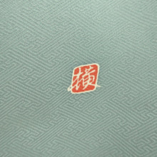 Load image into Gallery viewer, Kimono Blueish Gray Chrysanthemum Bellflower Silk #9325F3