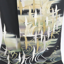 Load image into Gallery viewer, Tomesode Black Crane Birds Tall Silk #9313F2