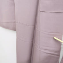 Load image into Gallery viewer, Kimono Pale Purple Chrysanthemum Bellflower Silk #9337F3