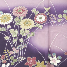 Load image into Gallery viewer, Kimono Pale Purple Chrysanthemum Bellflower Silk #9337F3