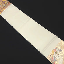 Load image into Gallery viewer, Fukuro Obi Vintage(1950-1980) Gold Folding Fan Crane Birds Silk BB184V1