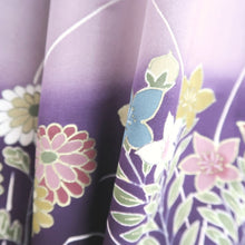 Load image into Gallery viewer, Kimono Pale Purple Chrysanthemum Bellflower Silk #9337F3