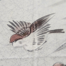 Load image into Gallery viewer, Men's Haori Vintage(1950-1980) Blue Black Bamboo Sparrow Silk #9385G1