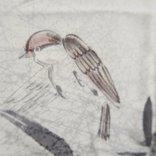 Load image into Gallery viewer, Men's Haori Vintage(1950-1980) Blue Black Bamboo Sparrow Silk #9385G1