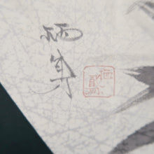 Load image into Gallery viewer, Men's Haori Vintage(1950-1980) Blue Black Bamboo Sparrow Silk #9385G1