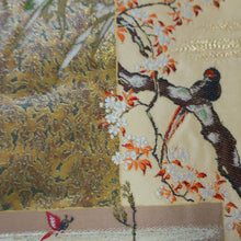 Load image into Gallery viewer, Fukuro Obi Vintage(1950-1980) Gold Irogami Silk BB201V2