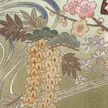 Load image into Gallery viewer, Furisode Yellow brown Ume Peony Wisteria Silk #9105D3