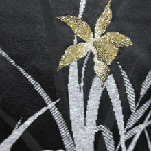 Load image into Gallery viewer, Haori Jacket Vintage(1950-1980) Black Silver Gold Narcissus Silk #9451G3