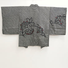 Load image into Gallery viewer, Haori Jacket Vintage(1950-1980) Black Full Shibori Flower Silk #9438G3