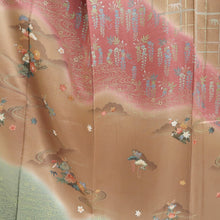 Load image into Gallery viewer, Kimono Brown Reddish Brown Wisteria Maple Leaf Silk #9339F3