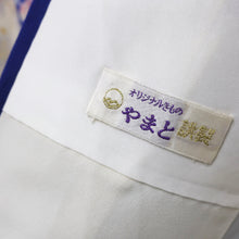 Load image into Gallery viewer, Furisode Blue Birds Cherry Blossom Silk #8934B5