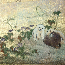 Load image into Gallery viewer, Maru Obi Vintage(1950-1980) Gold High-class Kachoga Tenjo Emaki Silk BB204V2