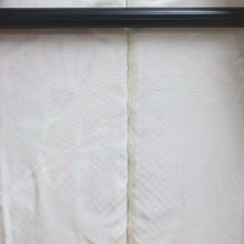 Load image into Gallery viewer, Haori Jacket Vintage(1950-1980) White Full Shibori Pine Tree Silk #9250E4
