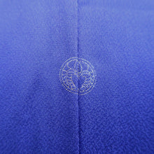 Load image into Gallery viewer, Kimono Blue Fully Embroidered Chrysanthemum Peony Silk #9362F5