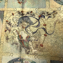 Load image into Gallery viewer, Maru Obi Vintage(1950-1980) Gold High-class Kachoga Tenjo Emaki Silk BB204V2